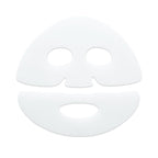 Two-piece hydrogel mask with upper and lower sections displayed to show the full mask design
